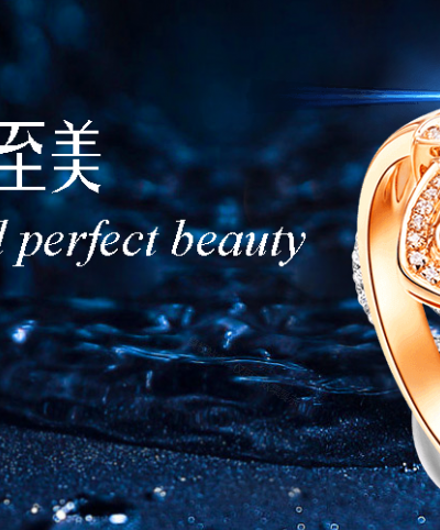 珠宝黄金铂金镶嵌珠宝首饰