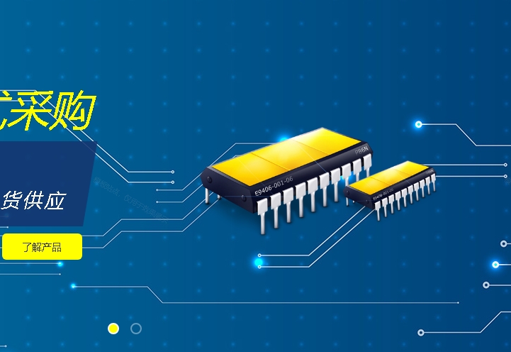 电子电气网站建设,电子电气网站制作,电子电气网站设计,电子电气网站案例,做电子电气网站,电子电气手机网站制作,电子电气门户网站开发