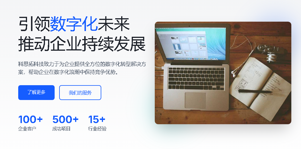 1752458620134495.png 预览图3.png